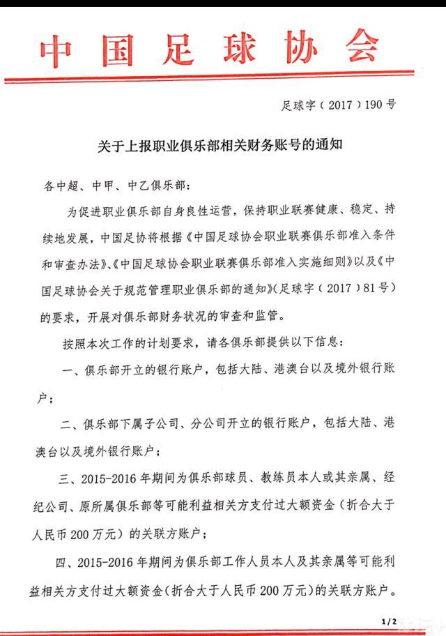 我刚才都说了，我当时中了那么多枪、早已经死透了，谁也救不了我……所以你肯定是不真实的。